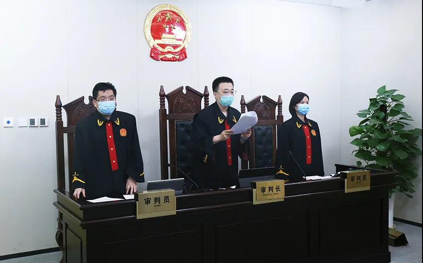 北京互聯(lián)網(wǎng)法院