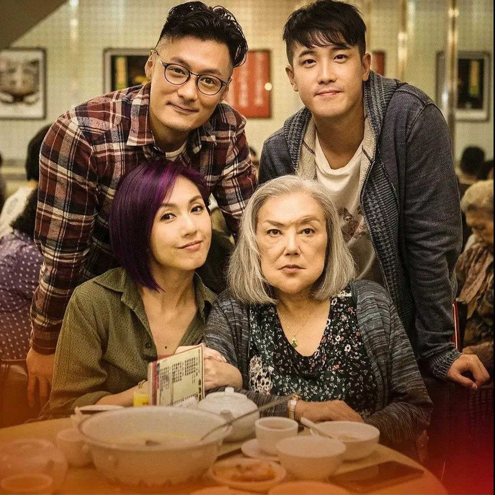 春嬌救志明